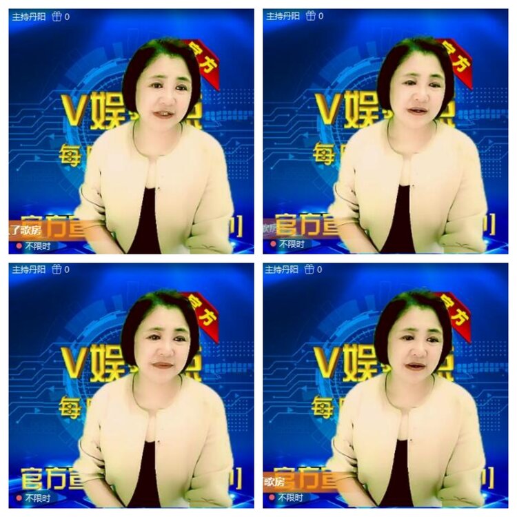 浓茶🎤V娱热点