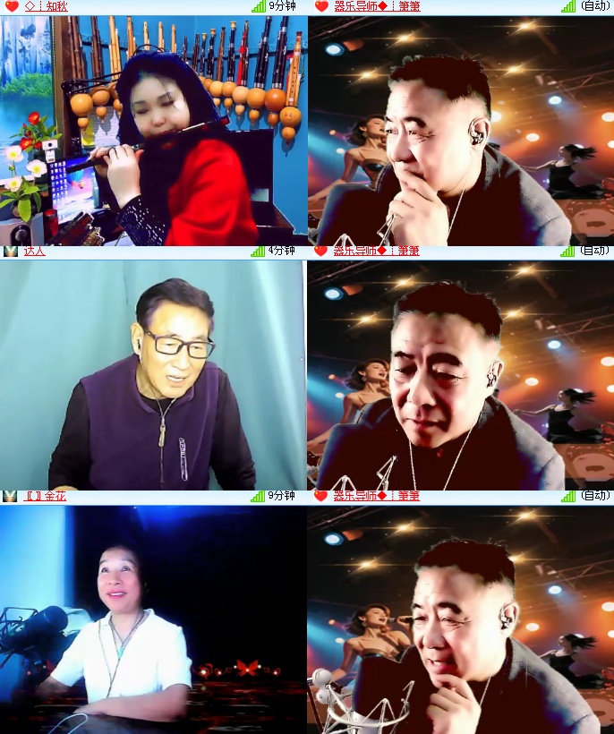 海燕🎤V娱热点