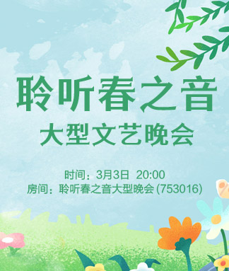 小敏🎤v娱热点