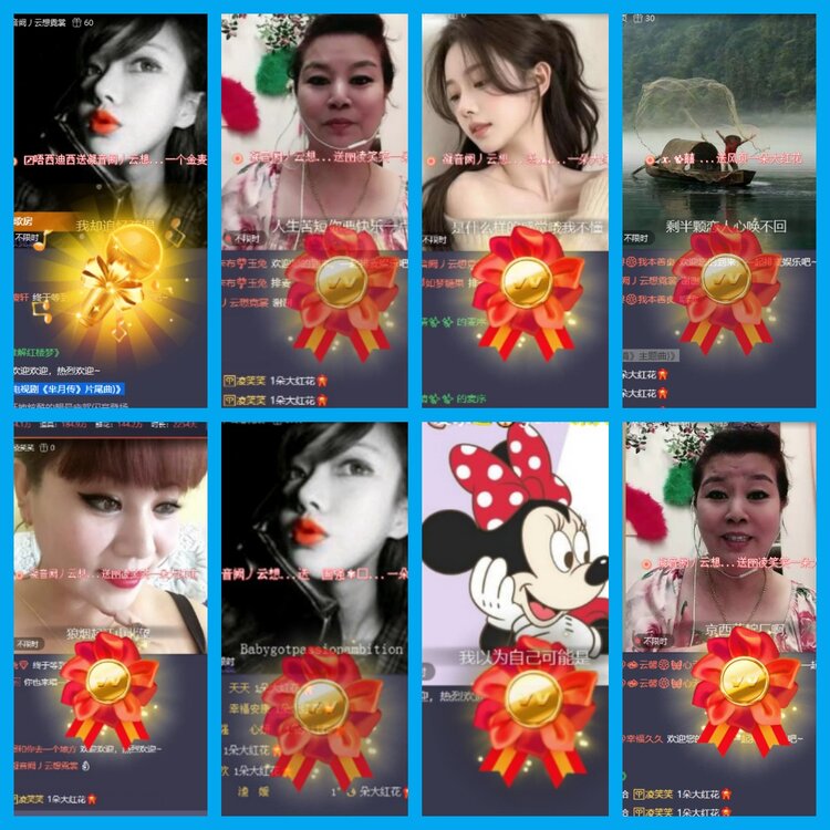 杜影🎤V娱热点