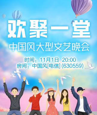 夜莺🎤Ｖ娱热点