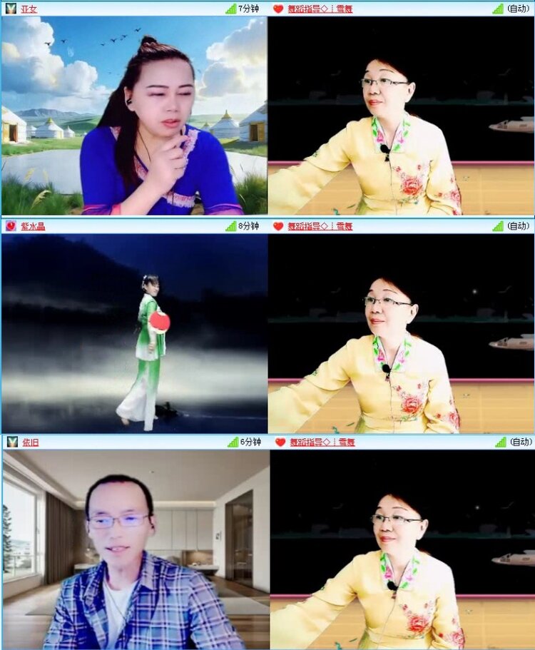 落雪🎤V娱热点