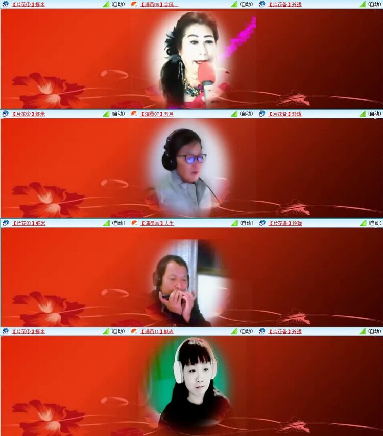 曾经🎤V娱热点