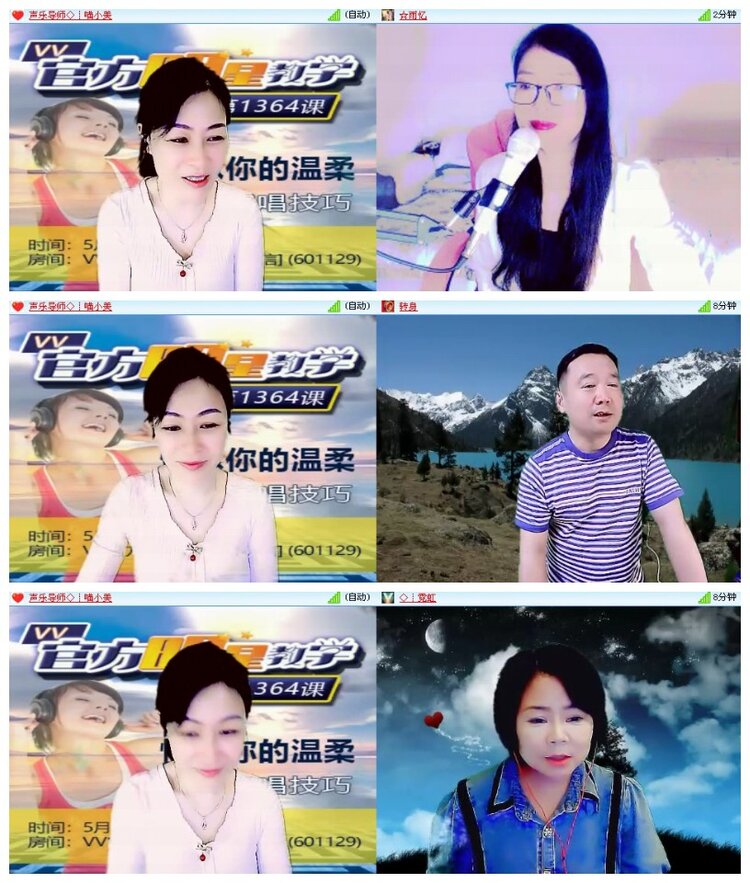 杜影🎤V娱热点