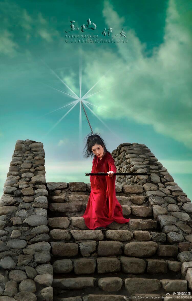 🇨🇳楠墨🇨🇳