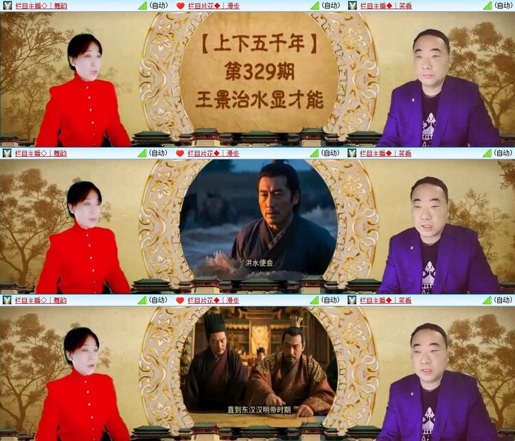 静一静🎤V娱热点