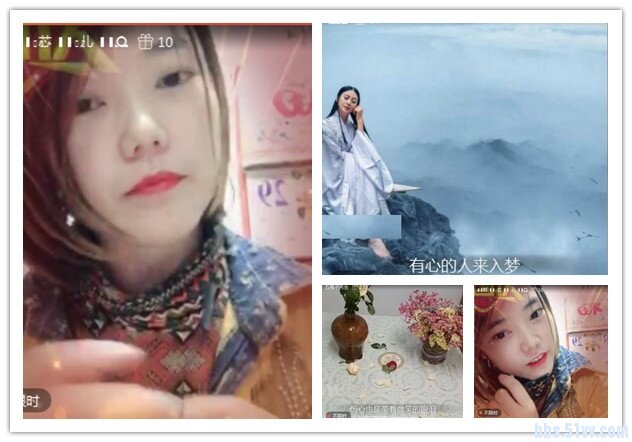 墨馨儿🎤V娱热点