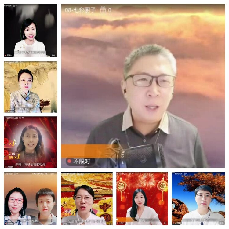 苏苏🎤V娱热点