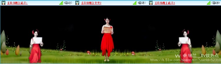 纳兰＿🎤V娱热点