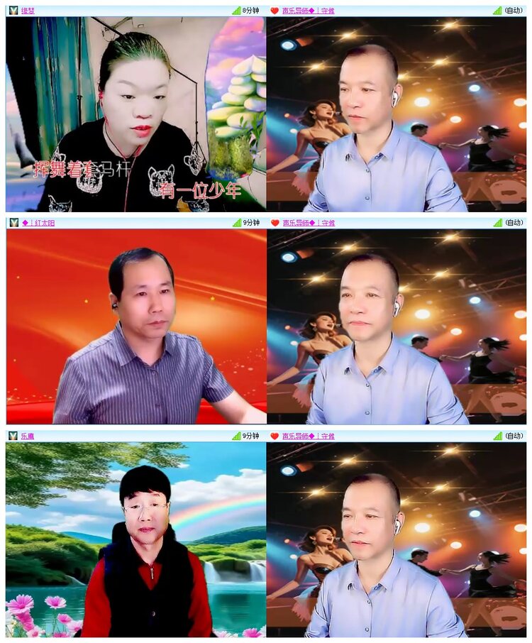 凡人🎤V娱热点