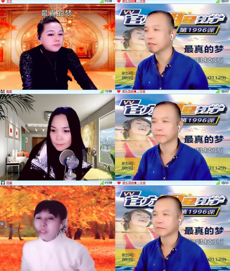 思点🎤V娱热点