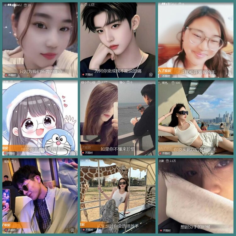 背影🎤V娱热点