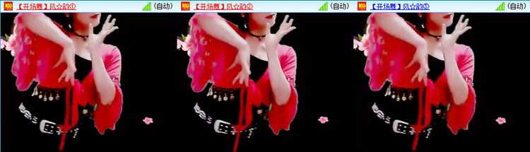无言🎤V娱热点