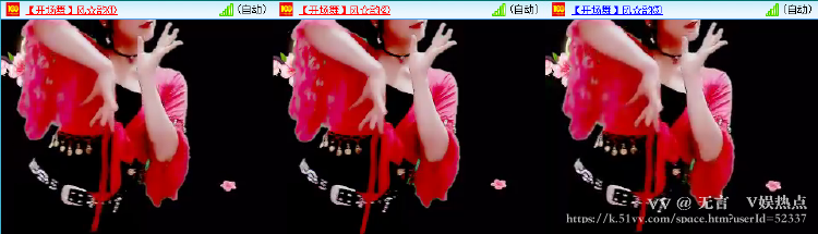 无言🎤V娱热点