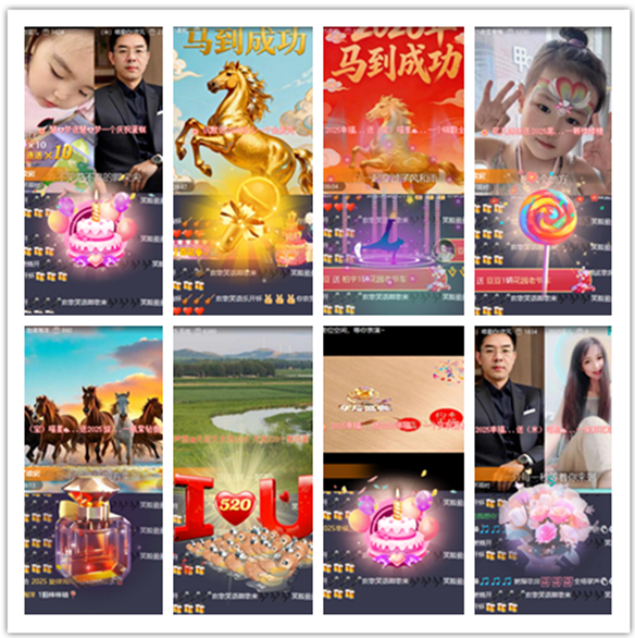 墨馨儿🎤V娱热点