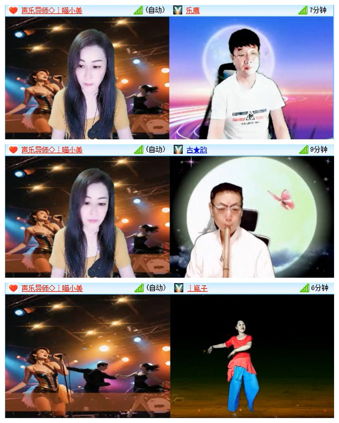 小路🎤V娱热点