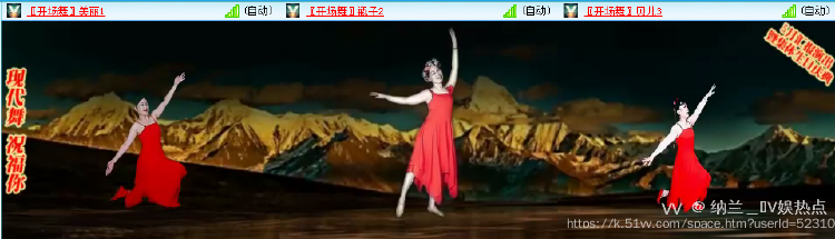 纳兰＿🎤V娱热点