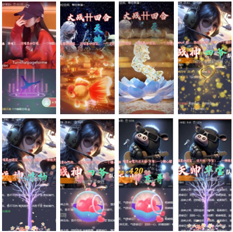 小朵🎤V娱热点