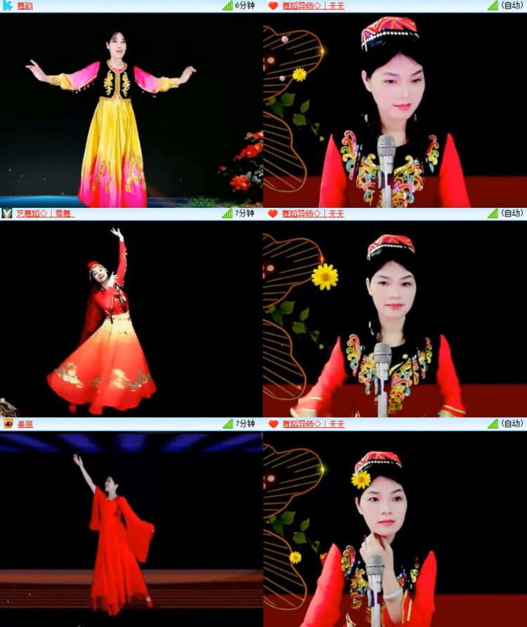 心玫🎤V娱热点