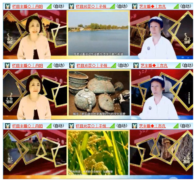 飞翔🎤V娱热点