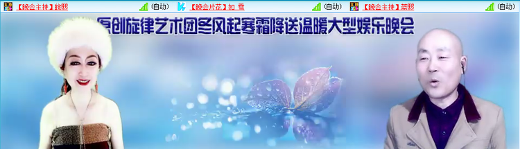 愉悦🎤V娱热点