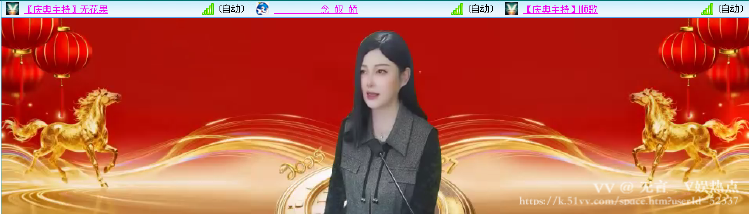 无言🎤V娱热点