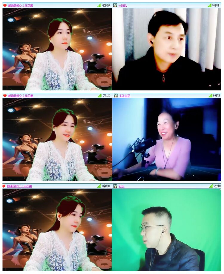 背影🎤V娱热点