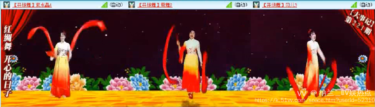 纳兰＿🎤V娱热点