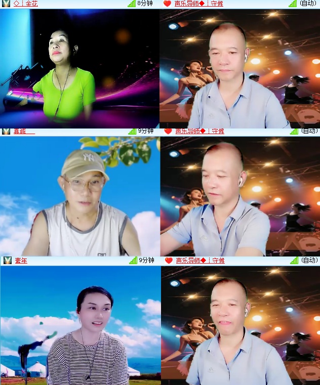 海燕🎤V娱热点