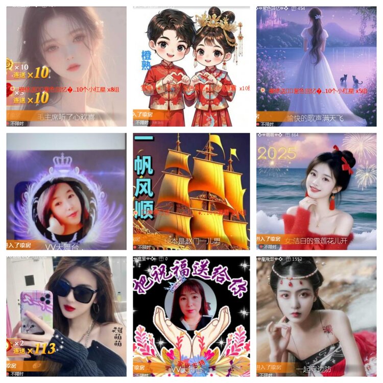 小浅🎤V娱热点