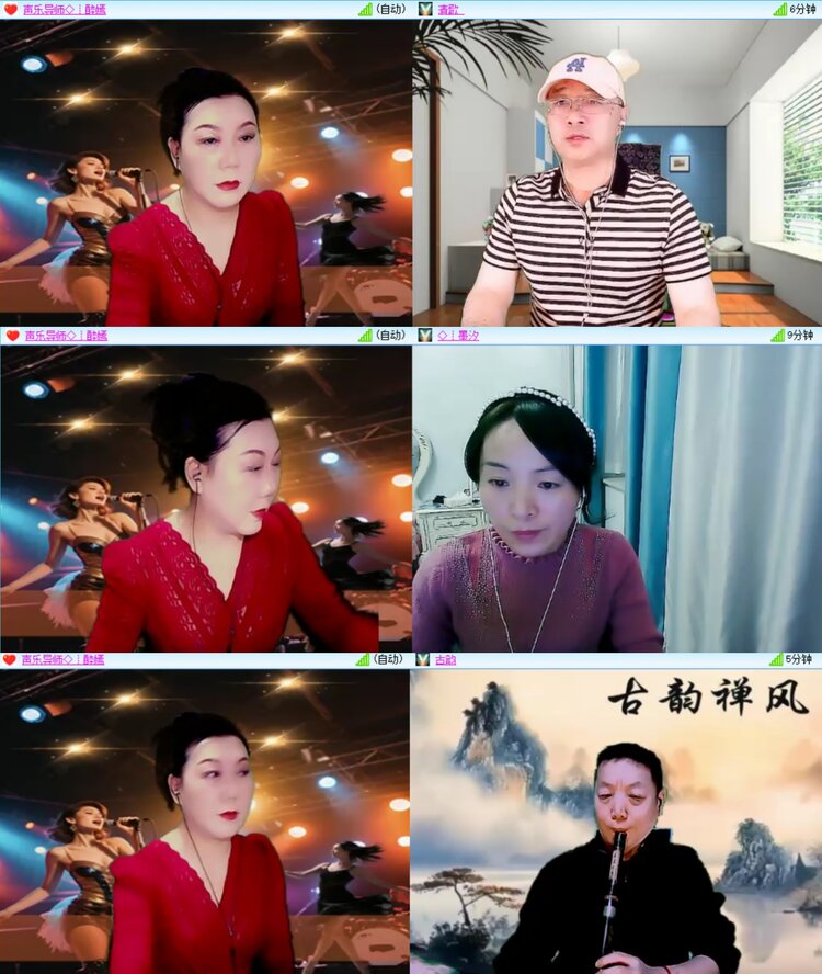 安然🎤V娱热点