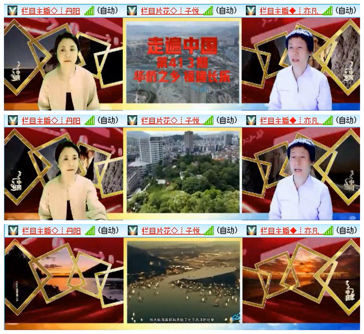 小路🎤V娱热点