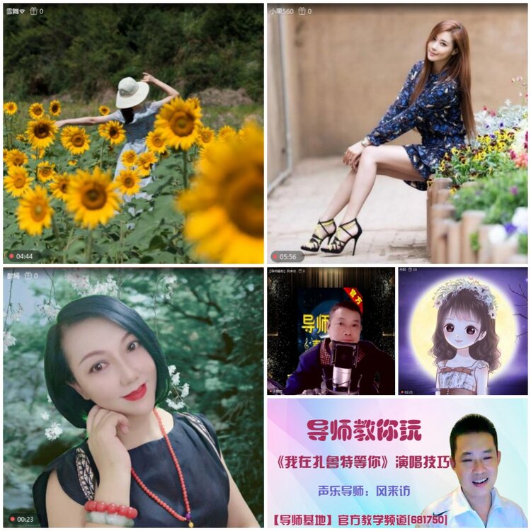 无言🎤V娱热点