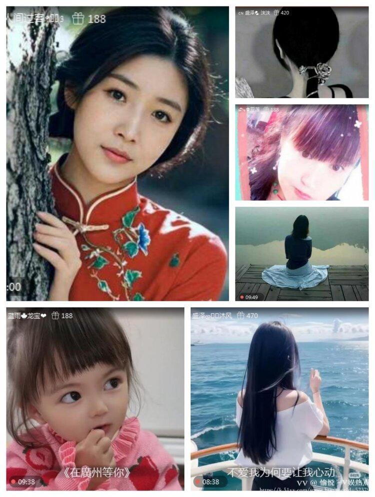 愉悦🎤V娱热点