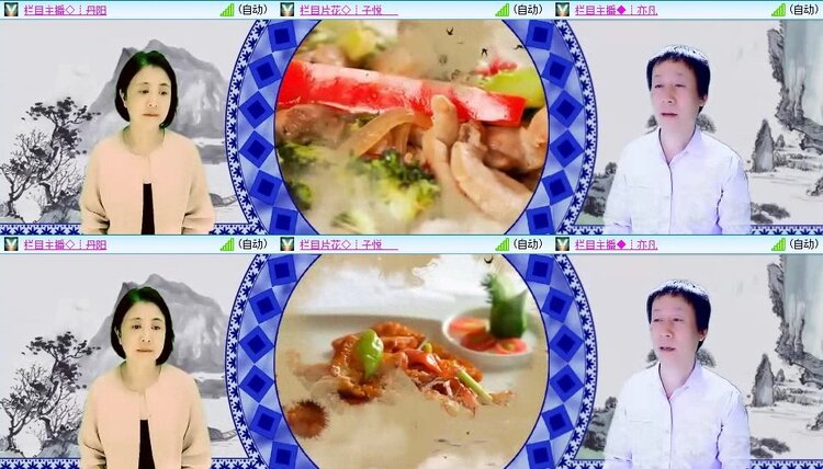 浓茶🎤V娱热点