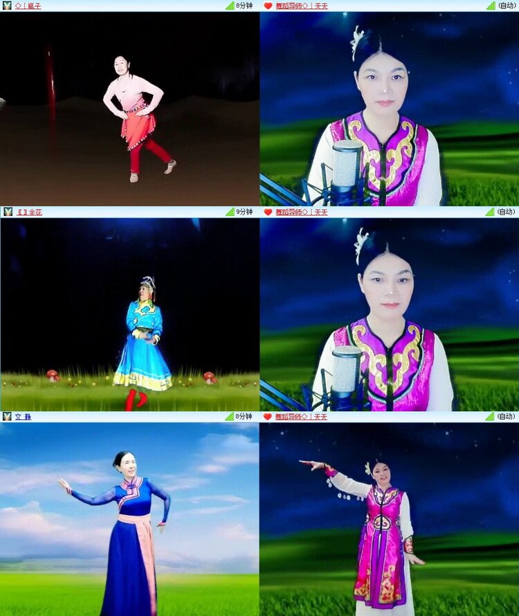 曾经🎤V娱热点