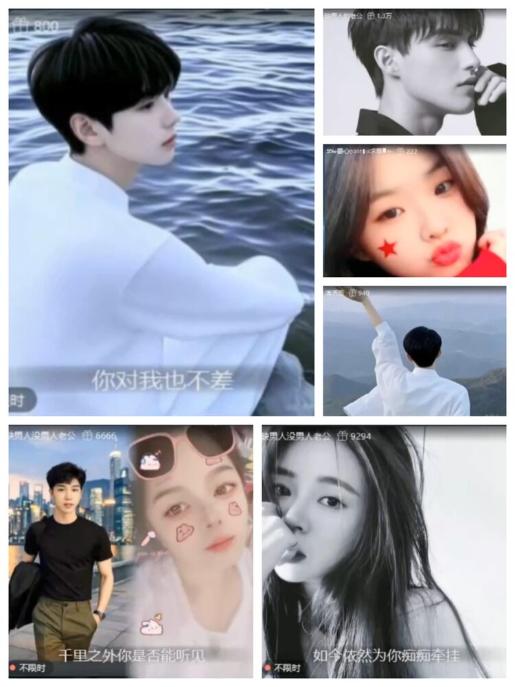 愉悦🎤V娱热点