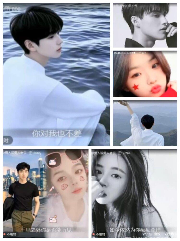 愉悦🎤V娱热点