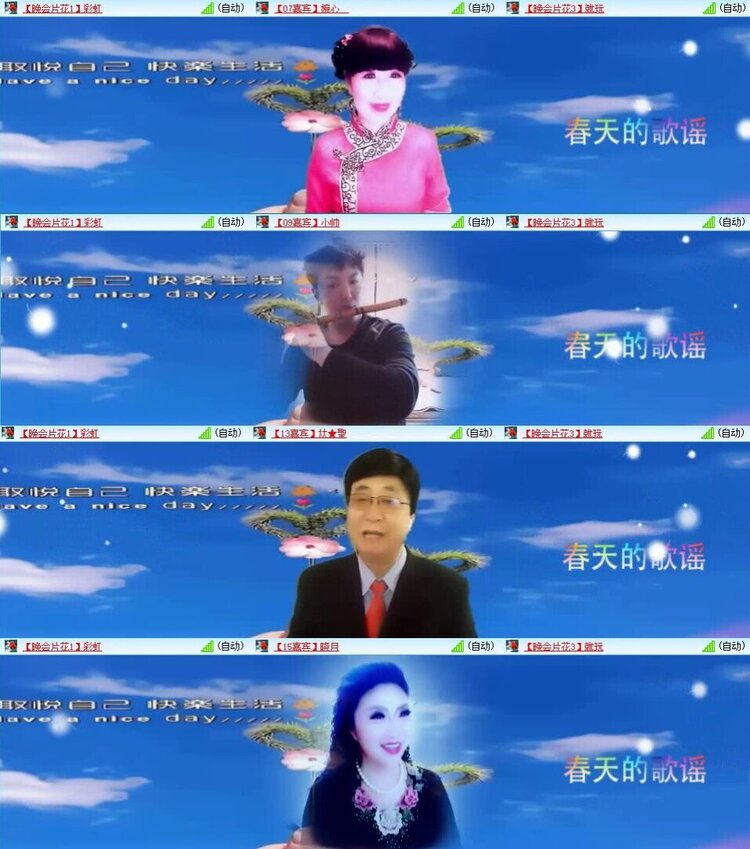 曾经🎤V娱热点