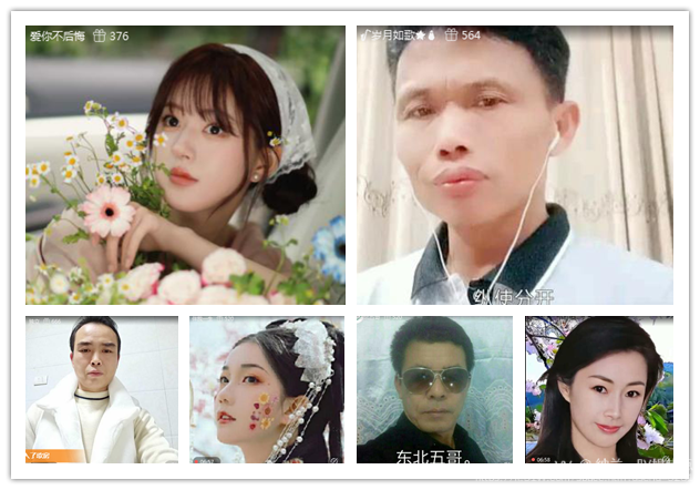 纳兰＿🎤V娱热点