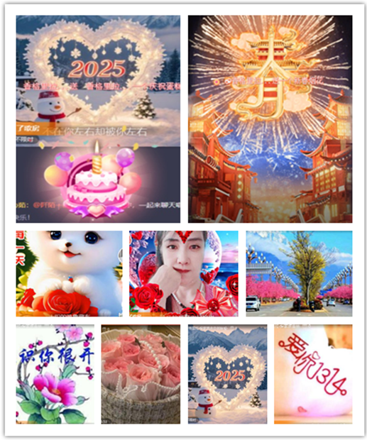 墨馨儿🎤V娱热点