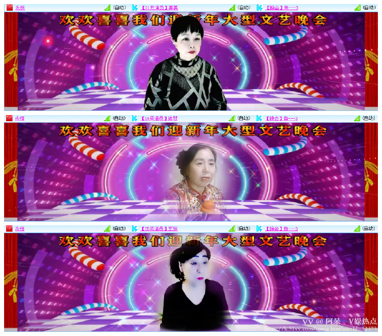 阿呆🎤V娱热点
