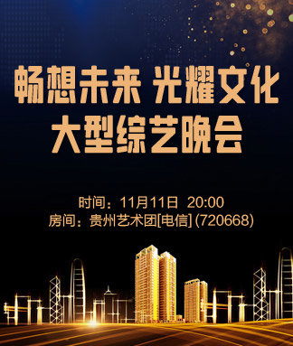 李湘🎤V娱热点