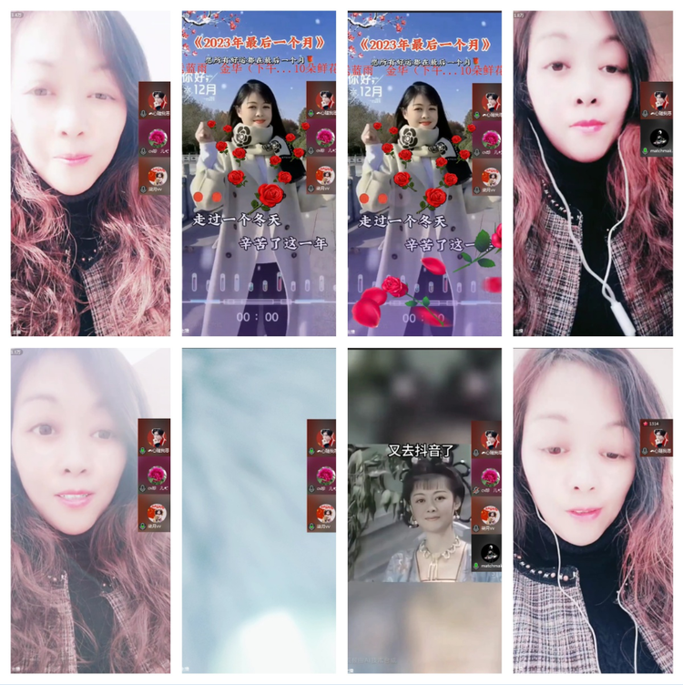 愉悦🎤V娱热点