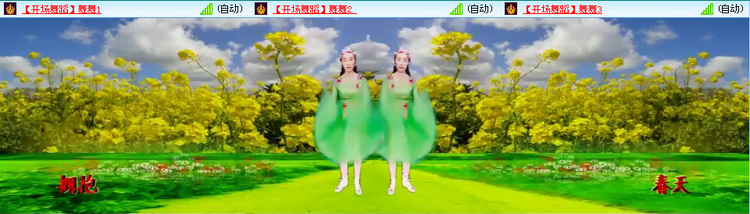 愉悦🎤V娱热点