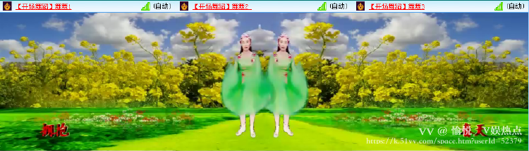 愉悦🎤V娱热点