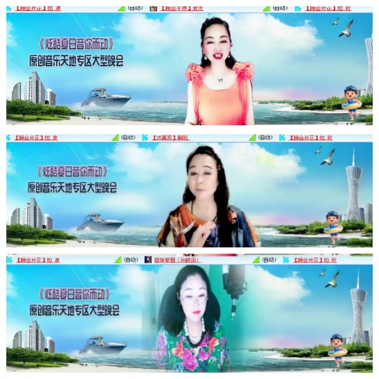 小浅🎤V娱热点