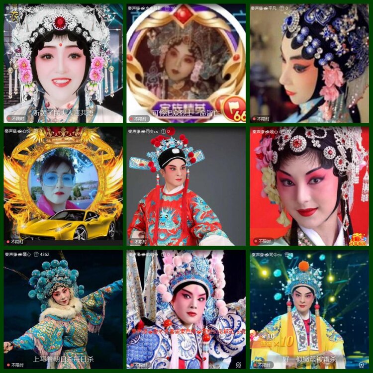 柠檬🎤V娱热点