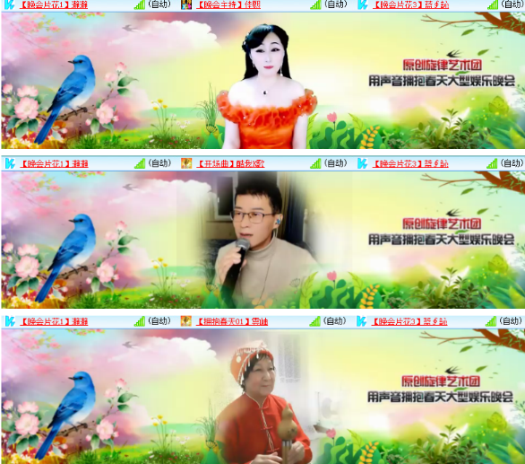 小朵🎤V娱热点