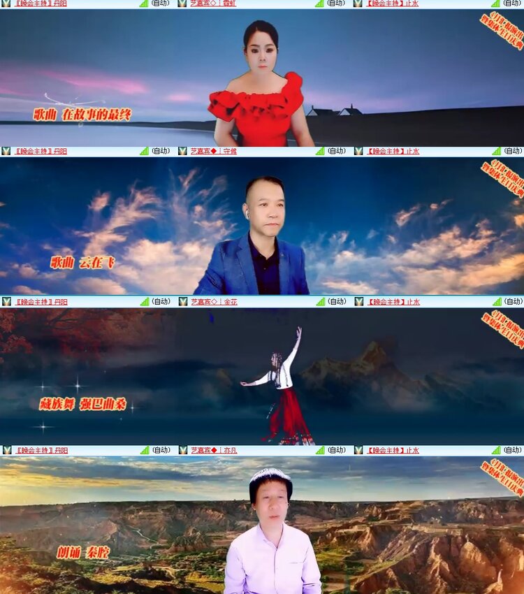 思点🎤V娱热点